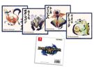 GRATIS Collectible Cards product image